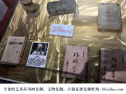 宁河-艺术商盟是一家知名的艺术品宣纸印刷复制公司
